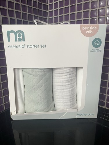 Mothercare essential bedside - mothercare,